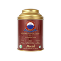 Himalayan Elixir Ruby